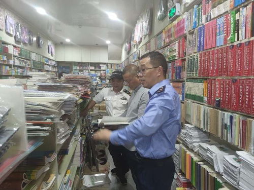 玉環(huán)市掃黃打非辦聯(lián)合執(zhí)法檢查 筑牢節(jié)前文化經(jīng)營(yíng)場(chǎng)所安全防線