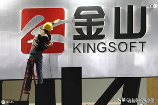 網(wǎng)絡(luò)文化經(jīng)營(yíng)許可證政策解讀 三叔咨詢?yōu)槟鷦澲攸c(diǎn)