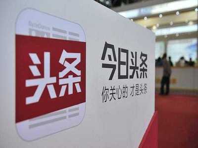 廣州高鐵引入中心城區(qū)，構(gòu)建十大對(duì)外通道，引領(lǐng)灣區(qū)網(wǎng)絡(luò)文化發(fā)展新格局
