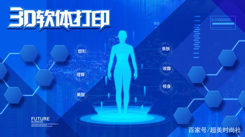 從沿街叫賣到5G無(wú)界 服裝零售的前世今生與營(yíng)銷文化的主流化