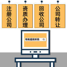 ICP增值電信業(yè)務(wù)與網(wǎng)絡(luò)文化經(jīng)營(yíng)許可證 互聯(lián)網(wǎng)服務(wù)的雙輪驅(qū)動(dòng)與資質(zhì)解析