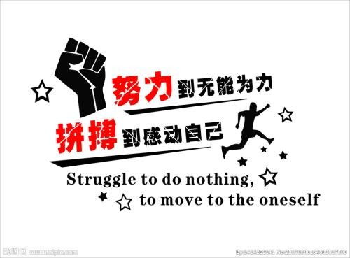 上城區游戲類網絡文化經營許可證辦理要求解析