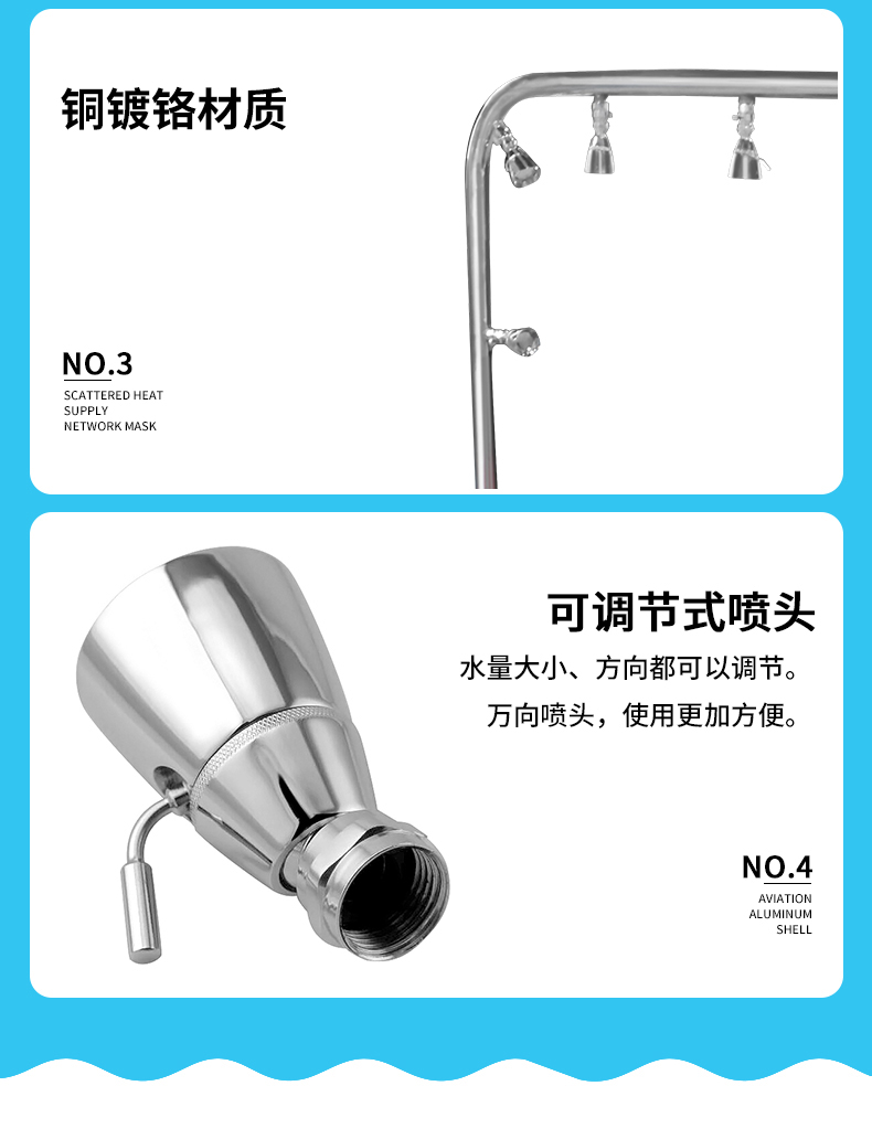木質維其浴SPA水療床材質 木質維其浴SPA水療床材質