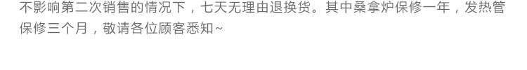 LIN蒸汽機_08.jpg