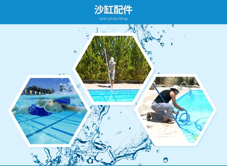 砂缸八爪魚配件 砂缸八爪魚配件