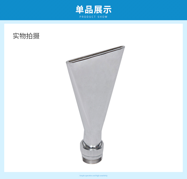 水療spa沖擊浴鴨嘴噴頭型號 水療spa沖擊浴鴨嘴噴頭型號