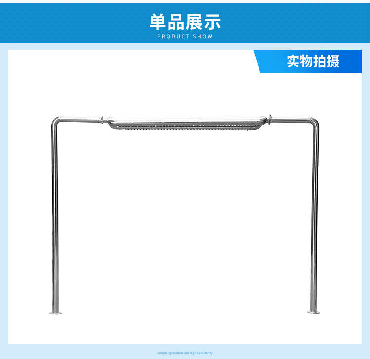 不銹鋼管式按摩水療維其浴展示 不銹鋼管式按摩水療維其浴展示
