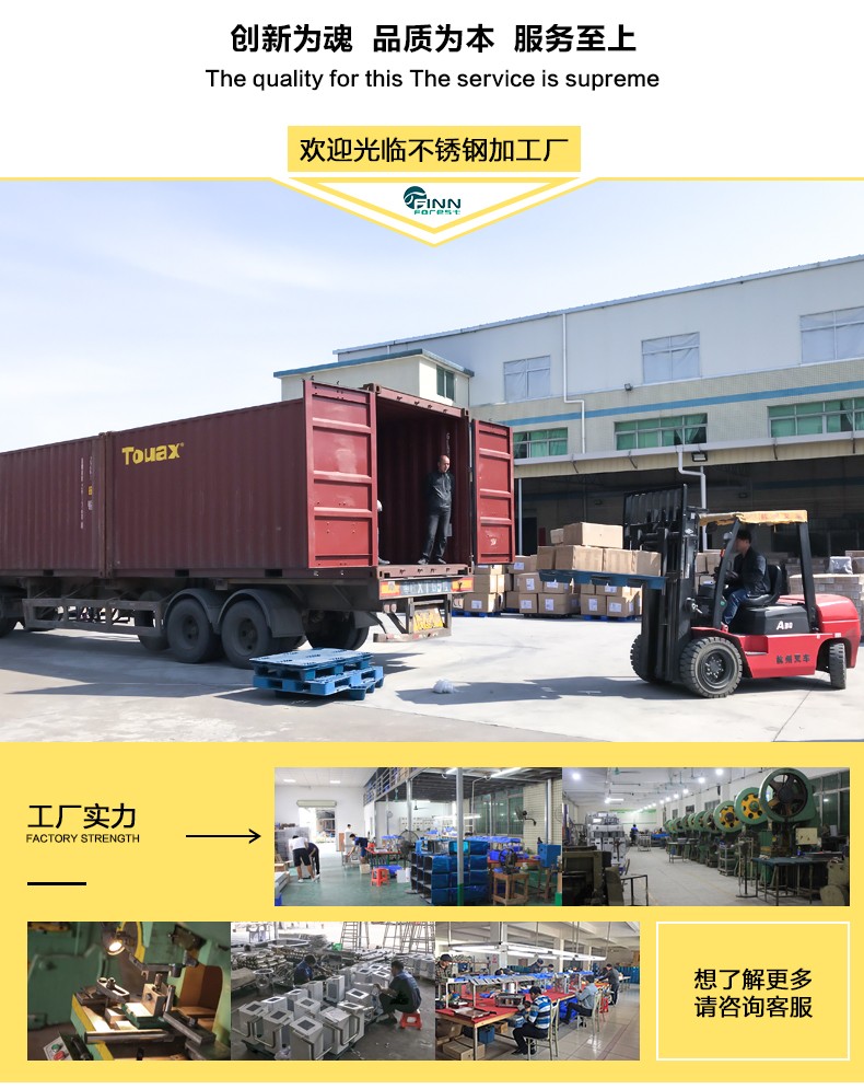 波光噴泉工廠發(fā)貨 波光噴泉工廠發(fā)貨