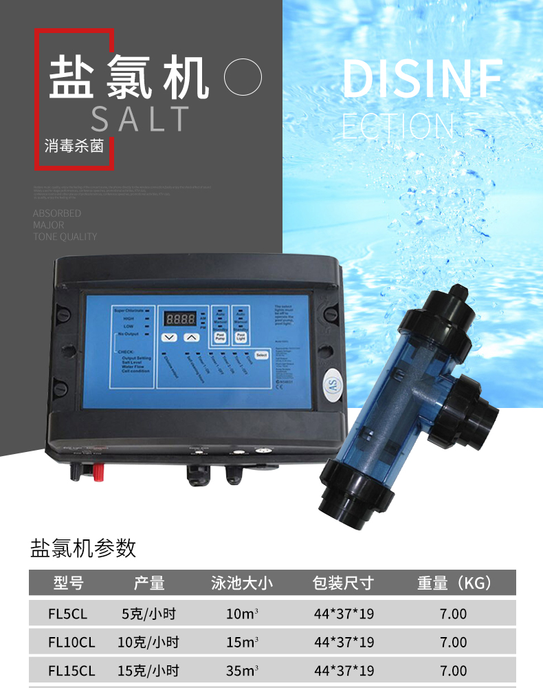 1624074174565348.jpg 詳情_01.jpg