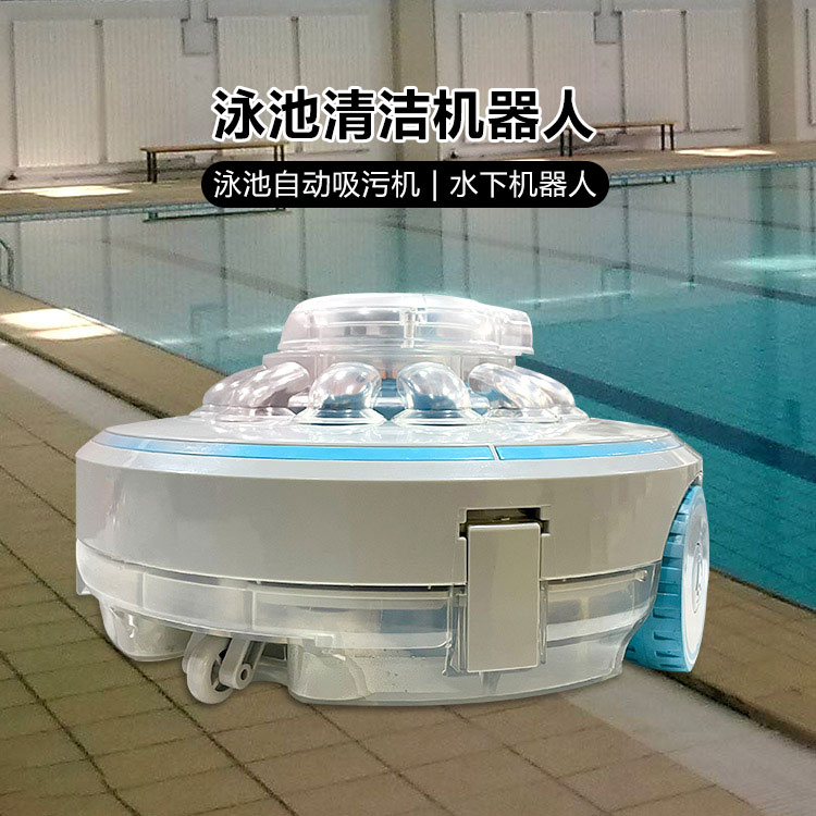 機(jī)器人_01中文.jpg